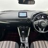 mazda demio 2015 -MAZDA--Demio LDA-DJ5FS--DJ5FS-126732---MAZDA--Demio LDA-DJ5FS--DJ5FS-126732- image 16