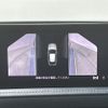 mazda cx-3 2021 -MAZDA--CX-30 5BA-DMEP--DMEP-128281---MAZDA--CX-30 5BA-DMEP--DMEP-128281- image 20