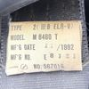 mitsubishi minicab-truck 1993 Mitsuicoltd_MBMC0135017R0705 image 22