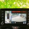 toyota yaris-cross 2021 CFJ1839153 image 9