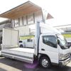 mitsubishi-fuso canter 2008 GOO_NET_EXCHANGE_0200468A30240217W001 image 9