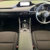 mazda mazda3 2019 CFJ1524147 image 3