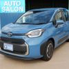 toyota sienta 2023 -TOYOTA--Sienta 6AA-MXPL10G--MXPL10-1079487---TOYOTA--Sienta 6AA-MXPL10G--MXPL10-1079487- image 30