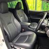 toyota prius 2020 CFJ1727868 image 8
