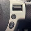 nissan x-trail 2009 -NISSAN--X-Trail DBA-NT31--NT31-046299---NISSAN--X-Trail DBA-NT31--NT31-046299- image 5