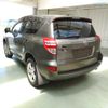 toyota rav4 2008 ENHANCEAUTO_1_ea286280 image 5