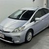 toyota prius 2012 -TOYOTA--Prius ZVW30-5388154---TOYOTA--Prius ZVW30-5388154- image 5