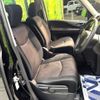 nissan serena 2016 -NISSAN--Serena DAA-HFC26--HFC26-309451---NISSAN--Serena DAA-HFC26--HFC26-309451- image 9