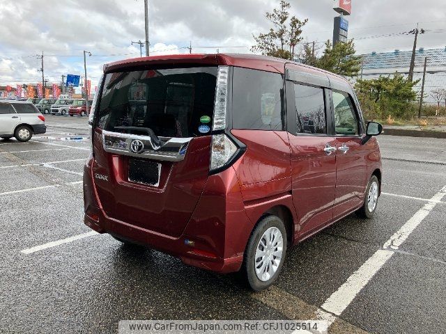 toyota tank 2020 -TOYOTA 【新潟 503ｾ2093】--Tank M910A--0082495---TOYOTA 【新潟 503ｾ2093】--Tank M910A--0082495- image 2