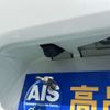 daihatsu tanto 2024 CFJ1698374 image 11