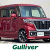 suzuki spacia 2017 -SUZUKI--Spacia DAA-MK53S--MK53S-551055---SUZUKI--Spacia DAA-MK53S--MK53S-551055- image 1