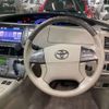 toyota estima-hybrid 2011 -TOYOTA 【多摩 304ｻ5544】--Estima Hybrid DAA-AHR20W--AHR20-7055600---TOYOTA 【多摩 304ｻ5544】--Estima Hybrid DAA-AHR20W--AHR20-7055600- image 13