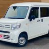 honda n-van 2018 -HONDA--N VAN HBD-JJ2--JJ2-3001829---HONDA--N VAN HBD-JJ2--JJ2-3001829- image 1