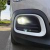 citroen berlingo 2021 -CITROEN--Citroen Berlingo 3DA-K9CYH01--VR7ECYHZRMJ687553---CITROEN--Citroen Berlingo 3DA-K9CYH01--VR7ECYHZRMJ687553- image 20