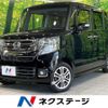 honda n-box 2017 CFJ1570127 image 1