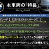 bmw x2 2018 quick_quick_YH20_WBAYH52010EK63264 image 3