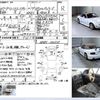 mazda roadster 1993 -MAZDA--Roadster E-NA8C--NA8C-100535---MAZDA--Roadster E-NA8C--NA8C-100535- image 3