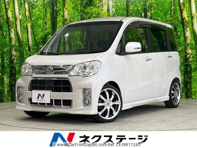 daihatsu tanto-exe 2012 -DAIHATSU--Tanto Exe DBA-L455S--L455S-0073751---DAIHATSU--Tanto Exe DBA-L455S--L455S-0073751- image 1