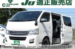 nissan caravan-van 2017 CFJ1515780