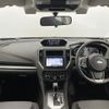subaru impreza-wagon 2022 CFJ1685526 image 16