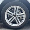 audi q5 2022 quick_quick_3CA-FYDTPS_WAUZZZFY9N2083242 image 17