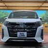 toyota noah 2017 CFJ1691217 image 15