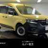 renault kangoo 2024 CFJ1770970 image 1