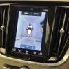 volvo v60 2020 CFJ1254072 image 6