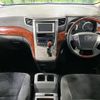 toyota vellfire 2011 -TOYOTA--Vellfire DBA-ANH25W--ANH25-8027866---TOYOTA--Vellfire DBA-ANH25W--ANH25-8027866- image 2