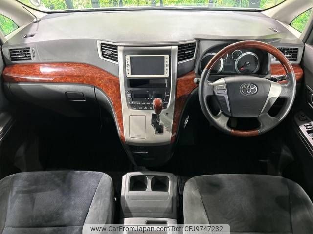 toyota vellfire 2011 -TOYOTA--Vellfire DBA-ANH25W--ANH25-8027866---TOYOTA--Vellfire DBA-ANH25W--ANH25-8027866- image 2