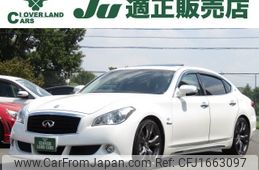 nissan cima 2017 CFJ1663097