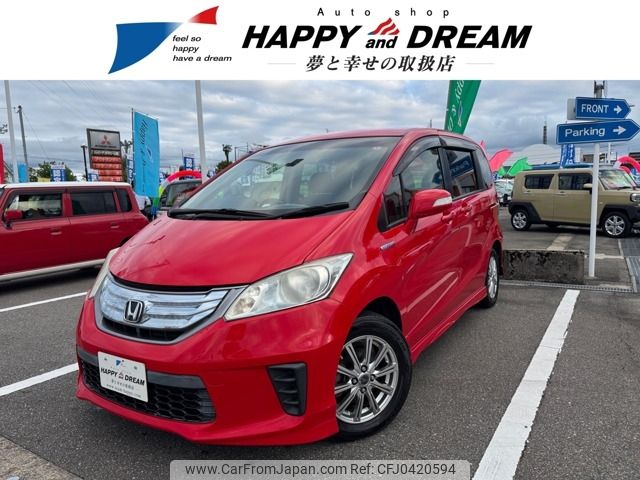 honda freed 2012 -HONDA--Freed DAA-GP3--GP3-1046577---HONDA--Freed DAA-GP3--GP3-1046577- image 1