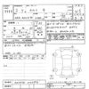 toyota camry 2020 CFJ1749893 image 3