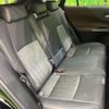 toyota harrier 2023 -TOYOTA--Harrier 6BA-MXUA80--MXUA80-0101525---TOYOTA--Harrier 6BA-MXUA80--MXUA80-0101525- image 10