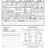 daihatsu hijet-cargo 2024 CFJ1573066 image 21
