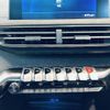 peugeot 3008 2021 -PEUGEOT--Peugeot 3008 3DA-P84AH01--VF3MJEHZRLS240527---PEUGEOT--Peugeot 3008 3DA-P84AH01--VF3MJEHZRLS240527- image 13