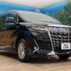 toyota alphard 2018 quick_quick_AYH30W_AYH30-0070728 image 1