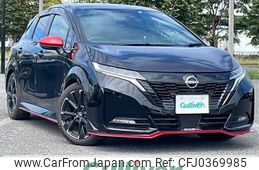 nissan aura 2022 -NISSAN--AURA 6AA-FE13--FE13-204506---NISSAN--AURA 6AA-FE13--FE13-204506-