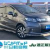 honda freed-spike 2014 -HONDA 【船橋 500ｽ8114】--Freed Spike GB3--1618485---HONDA 【船橋 500ｽ8114】--Freed Spike GB3--1618485- image 1