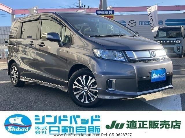 honda freed-spike 2014 -HONDA 【船橋 500ｽ8114】--Freed Spike GB3--1618485---HONDA 【船橋 500ｽ8114】--Freed Spike GB3--1618485- image 1