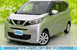 nissan dayz 2020 CFJ1631842
