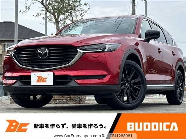 mazda cx-8 2022 -MAZDA--CX-8 6BA-KG5P--KG5P-257315---MAZDA--CX-8 6BA-KG5P--KG5P-257315- image 1