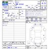 toyota roomy 2021 -TOYOTA 【飛騨 500ﾃ3652】--Roomy M910A--0106385---TOYOTA 【飛騨 500ﾃ3652】--Roomy M910A--0106385- image 3