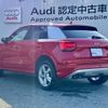 audi q2 2018 quick_quick_ABA-GACHZ_WAUZZZGA4JA096224 image 6