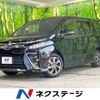 toyota voxy 2018 -TOYOTA--Voxy DBA-ZRR80W--ZRR80-0481153---TOYOTA--Voxy DBA-ZRR80W--ZRR80-0481153- image 1