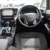 toyota alphard 2020 -TOYOTA--Alphard 6AA-AYH30W--AYH30-0105404---TOYOTA--Alphard 6AA-AYH30W--AYH30-0105404- image 14