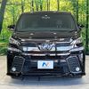 toyota vellfire 2017 -TOYOTA--Vellfire DBA-AGH30W--AGH30-0125966---TOYOTA--Vellfire DBA-AGH30W--AGH30-0125966- image 16