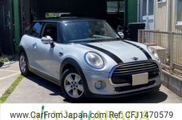 mini mini-others 2014 CFJ1470579