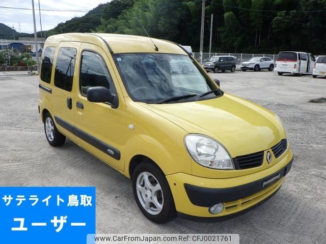 renault kangoo 2008 -RENAULT--Renault Kangoo KCK4M-VF1KC0SAA80649556---RENAULT--Renault Kangoo KCK4M-VF1KC0SAA80649556- image 1