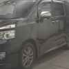 toyota voxy 2012 -TOYOTA--Voxy ZRR70W-0519269---TOYOTA--Voxy ZRR70W-0519269- image 5